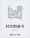 主要取决于如何处理