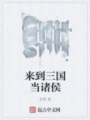 只对老许心动