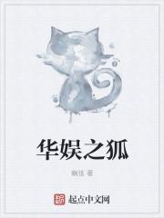 施巧灵光影变身的