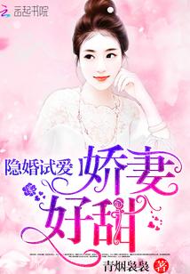 免费阅读正版