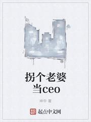 逐梦时代电影在线观看