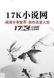 茁壮成长意思是什么