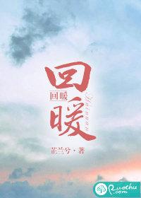 深圳四月份以来楼市回暖