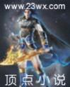 胡同里的房子叫什么地方