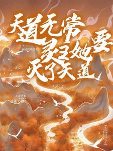 忘忧渡的导演是仙剑三的导演吗