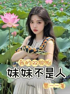 田家老宅