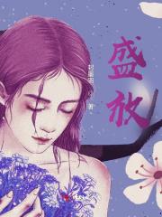 盛放无水氯化钙的仪器名称