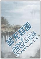 姐姐我们来恋爱吧动漫